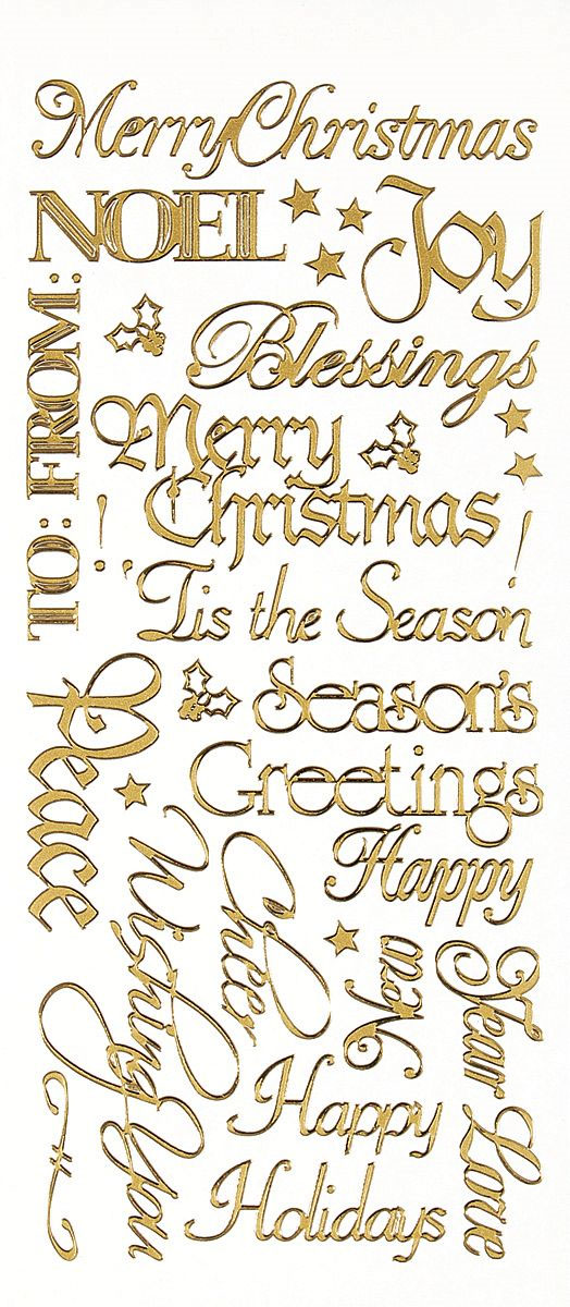 Dazzles Outline Sticker: Christmas Greetings, Gold, 4" x 9" 
