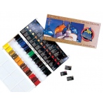 Yarka St. Petersburg Watercolors Paint Set