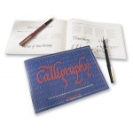 Manuscript Calligraphy Instruction Manual
